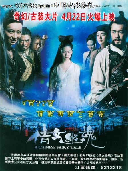 做假本尼迪克特学院毕业证